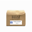 SHG EP ORGANIC (5669513494677)