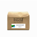 MUTWARI PEABERRY (5669511659669) (8388744577271)